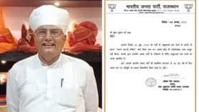 BJP spokesperson expelled over criticism of party's 'treatment' of Dhankhar, Satyapal Malik