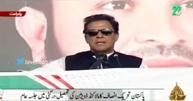 Pakistan PM Imran Khan praises India's 'independent foreign policy'