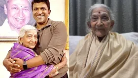 ಡಾ.ರಾಜ್ ಕುಟಂಬಕ್ಕೆ ಆಘಾತ; ಅಣ್ಣಾವ್ರ ಸಹೋದರಿ ನಾಗಮ್ಮ ವಿಧಿವಶ