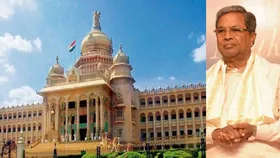 ಕರ್ನಾಟಕ ರಾಜ್ಯ ಸರ್ಕಾರದಿಂದ ಸದ್ಯದಲ್ಲೇ ವಿವಿಧ ಇಲಾಖೆಗೆ ಭಾರಿ ನೇಮಕಾತಿ ಶುರು