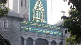 BBMP ಆಡಳಿತ ಯುಗಾಂತ್ಯ.. GBA ಅಧಿಕಾರ ಹಂಚಿಕೆ ಹೇಗಿದೆ..?