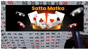 Satta Matka King Result 7 June: इन लोगों को हो गई बल्ले-बल्ले, एक झटके में कमा डाले करोड़ों