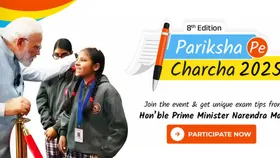 Pariksha Pe Charcha 2025: परीक्षा पर चर्चा के लिए आए 1 करोड़ से ज्यादा आवेदन, स्टूडेंट्स का जबरदस्त क्रेज