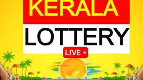 Kerala Lottery Result: केरल लॉटरी में जीतें एक करोड़ का पुरस्कार, जानें क्या है तरीका