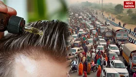 Baldness Cure Oil: गंजे सिर पर बाल उगाने का दावा करने वाले से तेल लगवाने उमड़ी भीड़, इंदौर में लगा लंबा जाम