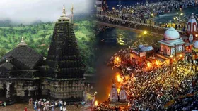 Next Maha Kumbh Mela Date: प्रयागराज के बाद अगला कुंभ मेला कब और कहां? यहां देखें पूरी जानकारी
