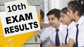 CBSE Board Result 2025: सीबीएसई ने जारी किया 10वीं का रिजल्ट, 93.66% छात्र हुए पास