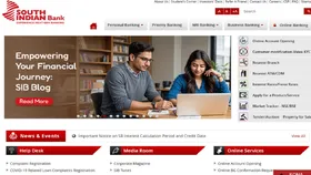 SIB Recruitment: साउथ इंडियन बैंक में इन पदों पर निकली भर्ती, ये है शैक्षिक योग्यता और आवेदन का तरीका