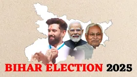 Bihar Election: NDA के सीट बंटवारे में फंसेगा पेंच, चिराग पासवान खड़ी कर सकते हैं चुनौती