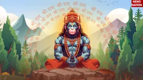 जेठ के चौथे बड़े मंगल को करें ये खास उपाय, पूरी होगी सारी मनोकामनाएं, बरसेगी हनुमान जी की कृपा