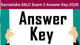 Karnataka SSLC Exam 2 Answer Key 2025: कर्नाटक SSLC परीक्षा 2 उत्तर कुंजी 2025 जारी, छात्र ऐसे डाउनलोड कर सकते हैं उत्तर कुंजी