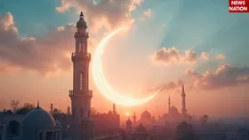 Bakrid 2025 Namaz Timing: अपने शहर के अनुसार जानिए बकरीद की नमाज का समय