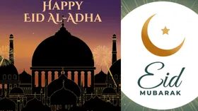 Eid ul Adha 2025 Wishes : इन खास संदेशों और कोट्स के साथ अपने भाई-बंधुओं को दें ईद-उल-अजहा की मुबारकबाद