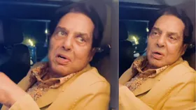 कैमरे के सामने लड़खड़ाई धर्मेंद्र की जुबान, हीमैन को देख फैंस की बढ़ी चिंता, कहा- 'कुछ बोल नहीं सकते'