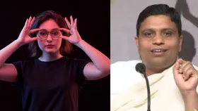 आंखों की रोशनी बढ़ाने के लिए इस पत्ते का करें सेवन, आचार्य बालकृष्ण ने बताए अनोखे फायदे
