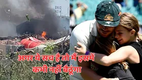 भारत में घर खरीदना चाहता है जो ऑस्ट्रेलियाई क्रिकेटर, उसने अहमदाबाद हादसे पर कहा ऐसा, जो सबको पता होना चाहिए