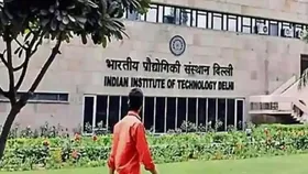 भारत ने रचा नया इतिहास: IIT दिल्ली में DRDO ने किया फ्री-स्पेस क्वांटम सिक्योर कम्युनिकेशन का सफल प्रदर्शन