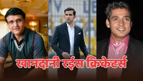 ये हैं भारत के 5 सबसे रईस क्रिकेटर, 3 तो अभी भी क्रिकेट की दुनिया में हैं एक्टिव