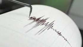 Earthquake Today: पेरू में महसूस किए गए भूकंप के तेज झटके, रिक्टर स्केल पर इतनी दर्ज की गई तीव्रता