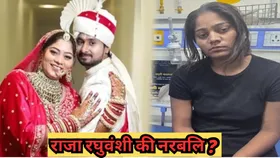 'राजा रघुवंशी की दी गई नरबलि', तंत्र-मंत्र को लेकर परिजनों ने हत्या के पीछे बताई खास वजह