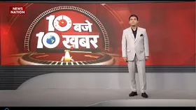 राजा रघुवंशी मर्डर केस से लेकर जनगणना अधिसूचना तक दिनभर के 10 बड़े अपडेट्स्