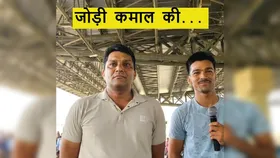 UP: पिता-पुत्र की जोड़ी ने किया कमाल, दोनों के बदन पर एक साथ सजेगी पुलिस की वर्दी, दौड़ी खुशियों की लहर