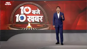 ईरान-इजराइल संघर्ष से बिहार की राजनीति तक न्यूज नेशन लेकर आया 10 बड़े अपडेट्स