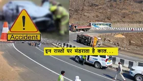 MP: मध्य प्रदेश के इस शहर की सड़कों पर मौत का सफर, 47 ब्लैक स्पॉट मौजूद, 250 से ज्यादा लोग गंवा चुके हैं जान