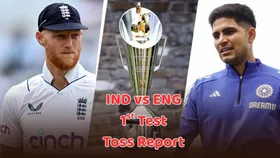 IND vs ENG: टॉस जीतकर इंग्लैंड ने चुनी गेंदबाजी, इस भारतीय को दिया डेब्यू का मौका, ऐसी है दोनों टीमों की प्लेइंग-11
