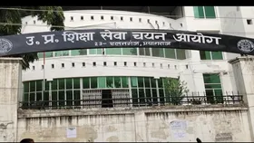 UP Board Exam 2026: अब बोर्ड पेपर लीक करने वालों की खैर नहीं, योगी सरकार ने तैयार की पूरी रणनीति