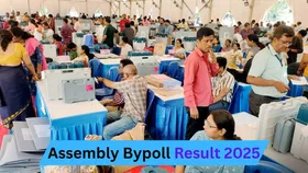 Assembly Bypoll Result 2025 Live: चार राज्यों की 5 विधानसभा सीटों पर उपचुनाव के नतीजे, थोड़ी देर में शुरू होगी मतगणना