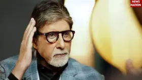 'सॉलिड गांजा फूंकते हो सर', बोलने वालों को अमिताभ बच्चन ने दिया करारा जवाब