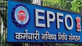 EPFO ग्राहकों के लिए गुड न्यूज, ऑटो सेटलमेंट की सीमा 1 लाख से बढ़कर 5 लाख रुपए हुई