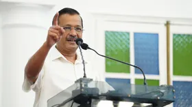पंजाब-गुजरात उपचुनाव में AAP की जीत पर बोले पूर्व सीएम केजरीवाल, ‘देश को अब सिर्फ आप से उम्मीद है’