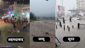 Flood News: देश के कई राज्यों में बाढ़ का कहर, पहाड़ी से लेकर मैदानी इलाकों तक मची तबाही