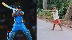 3 साल की उम्र में तो धोनी भी नहीं मार पाते ऐसा शानदार हेलीकॉप्टर शॉट, वायरल वीडियो ने सोशल मीडिया पर मचाई धूम