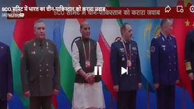 SCO समिट में भारत का चीन-पाकिस्तान को करारा जवाब, जानें 10 बड़े अपडेट