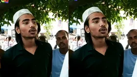 'भारत माता की जय नहीं, फिलिस्तीन जिंदाबाद बोलूंगा', युवक का ऐसा बयान सुन हिल जाएंगे आप