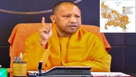 UP: अदाणी, टाटा और अल्ट्राटेक की यूपी पर नजर, खनन का है पूरा खेल,  CM योगी ने जारी कर दिए निर्देश