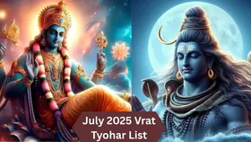 July 2025 Vrat Tyohar List: देवशयनी एकादशी से लेकर सावन की शिवरात्रि तक ये हैं जुलाई महीने के बड़े व्रत-त्योहार