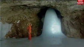 Amarnath Yatra 2025: इस तरीके से करें बाबा बर्फानी के जल्दी दर्शन, जानिए यात्रा की पूरी जानकारी