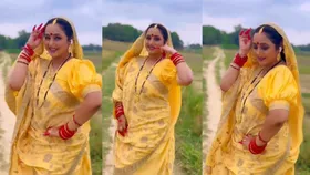 संस्कारी दुल्हन बन छा गईं भोजपुरी क्वीन रानी चटर्जी, लेटेस्ट वीडियो हुआ वायरल