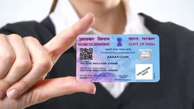 E-Pan Card:  अब बिल्कुल फ्री में बनवाएं पैन कार्ड, घर बैठे ऐसे बनेगा E-Pan Card