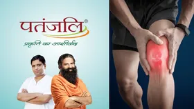 पतंजलि का दावा, ढूंढ निकाला जोड़ों के दर्द का उपचार