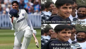 IND vs ENG: शुभमन गिल ने लगाई डबल सेंचुरी, तो सोशल मीडिया पर आ गई फनी मीम्स की बाढ़
