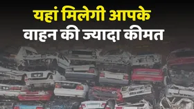 दिल्ली में नए नियम के चलते क्या कबाड़ हो रही हैं लग्जरी कारें? जानिए कहां मिल सकती है इनकी ज्यादा कीमत