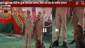 घाना पहुंचे पीएम मोदी का हुआ भव्य स्वागत, दिया गया देश का सर्वोच्च सम्मान