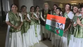 PM Modi in Brazil: ब्राजील में पीएम मोदी का 'ऑपरेशन सिंदूर' की थीम पर हुआ स्वागत, 'भारत माता की जय' के लगे नारे