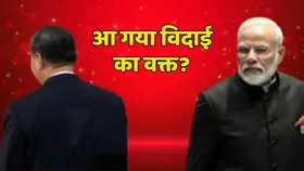 भारत के इस पड़ोसी देश में क्या होने वाला है तख्तापलट, क्यों बज रही खतरे की घंटी