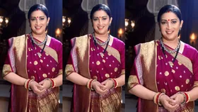 एकता कपूर का शो ‘क्योंकि सास भी कभी बहू थी 2’ से सामने आई नई तुलसी की झलक, फिर लौटी पुराने दौर की यादें